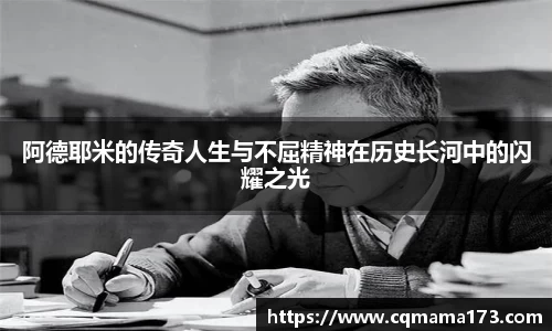 天博克罗地亚官网