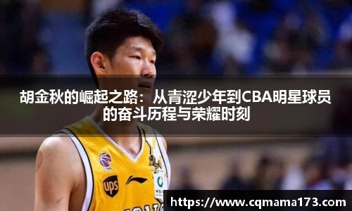 天博克罗地亚官方网站