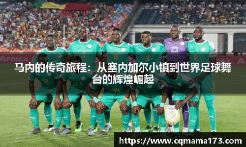 天博克罗地亚平台