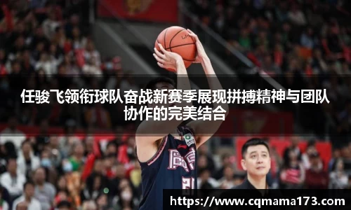 天博克罗地亚平台