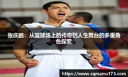 天博克罗地亚平台