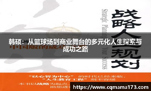 天博克罗地亚平台