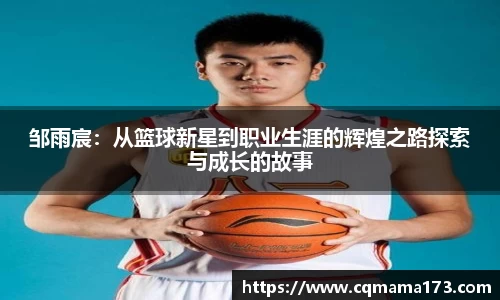 天博克罗地亚平台