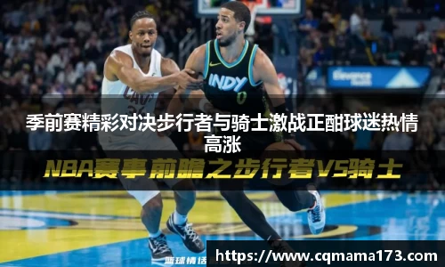 天博克罗地亚官网