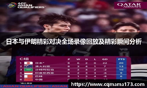 天博克罗地亚官方网站