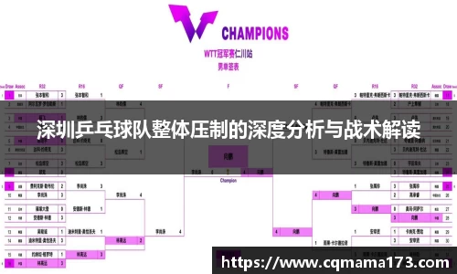 天博克罗地亚官网